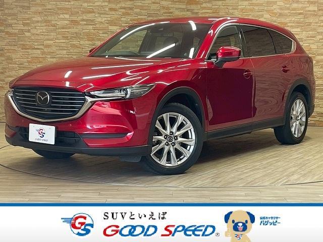 Mazda Cx-8