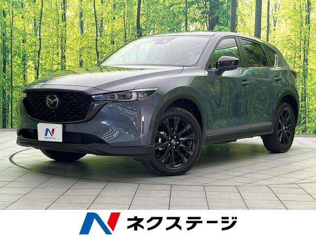 Mazda Cx-5 Kf2p