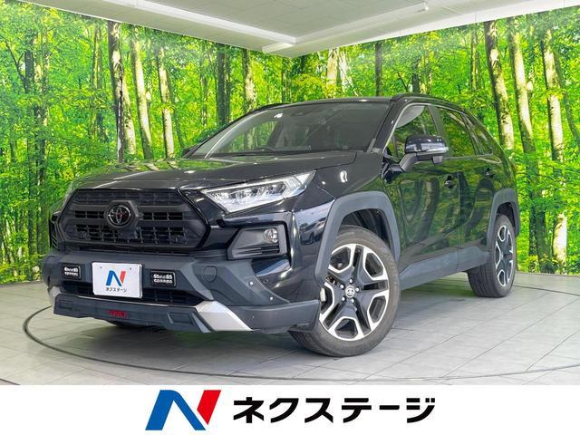 TOYOTA RAV4 MXAA54 2019