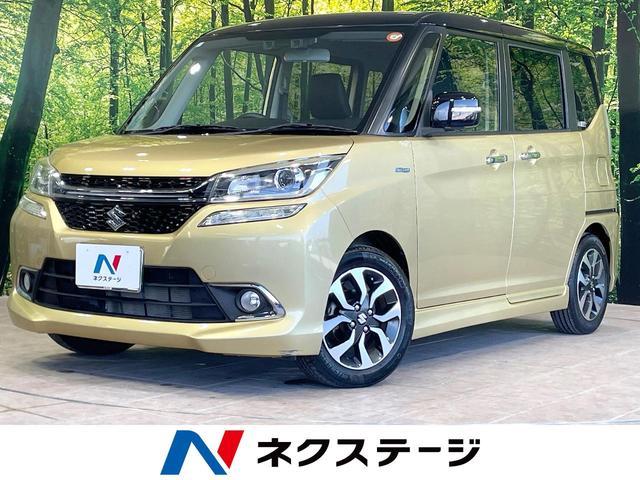 Suzuki Solio Bandit Ma36s