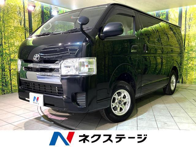 Toyota Regius ACE VAN