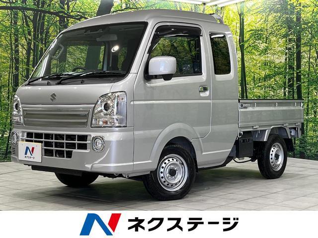 Suzuki Super Carry