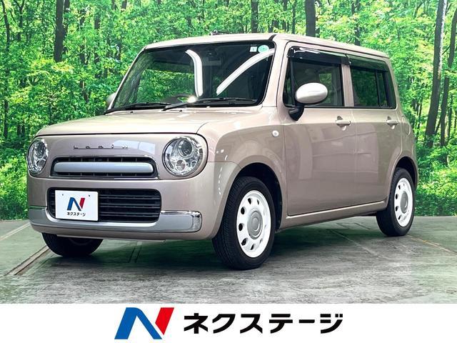 Suzuki Alto Lapin Chocolat