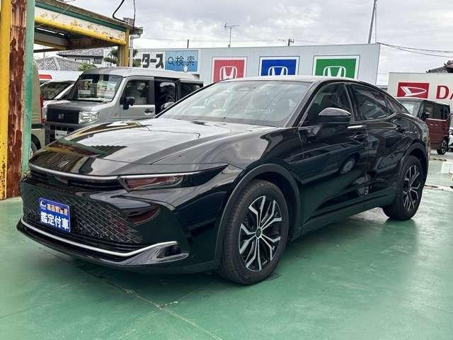 Toyota Crown Crossover