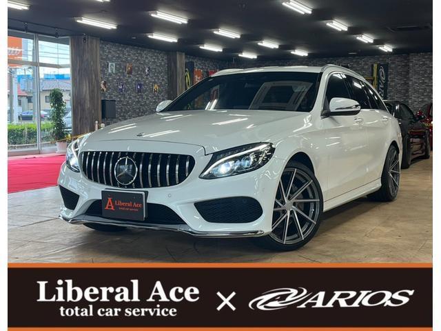 Mercedes Benz C-class Stationwagon