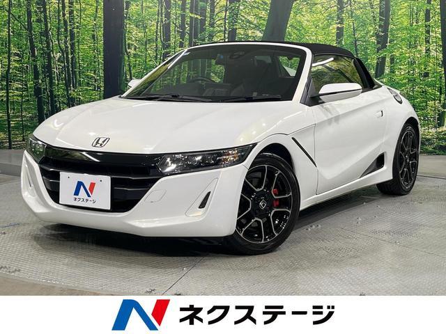 Honda S660