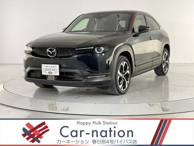 Mazda Mx-30 Rotary-ev