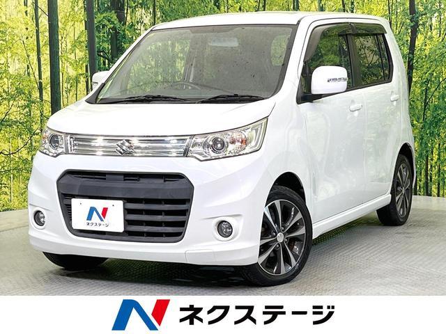 Suzuki Wagon R Stingray