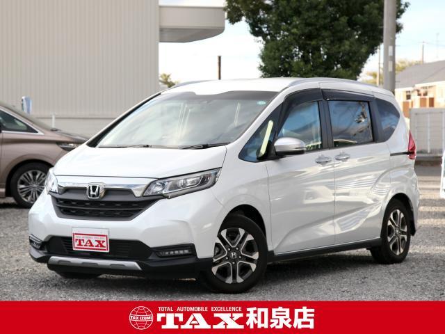 Honda Freed Plus