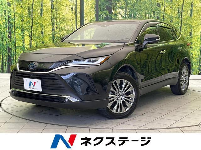 Toyota Harrier Hybrid
