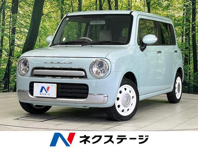 Suzuki Alto Lapin Chocolat