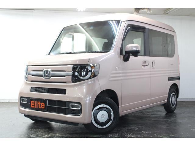 Honda N-van Plus Style