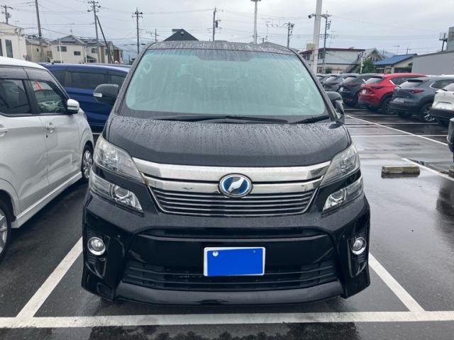 Toyota Vellfire Hybrid