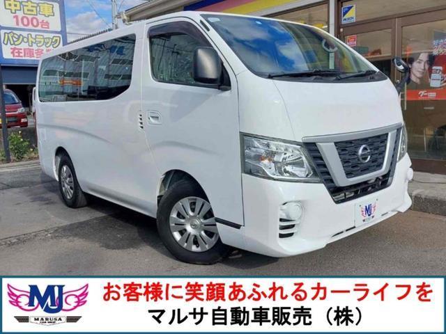 NISSAN NV350CARAVAN WAGON