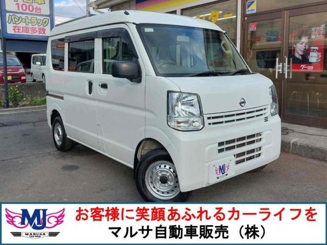 NISSAN NV100CLIPPER VAN
