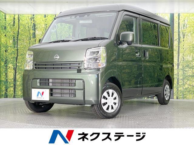 NISSAN NV100CLIPPER VAN