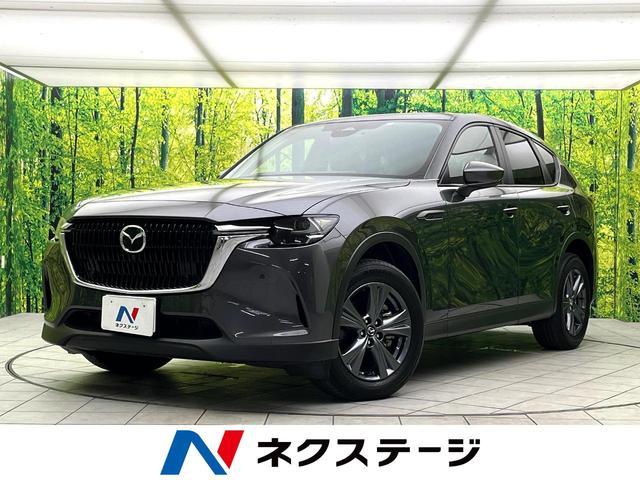 MAZDA CX-60