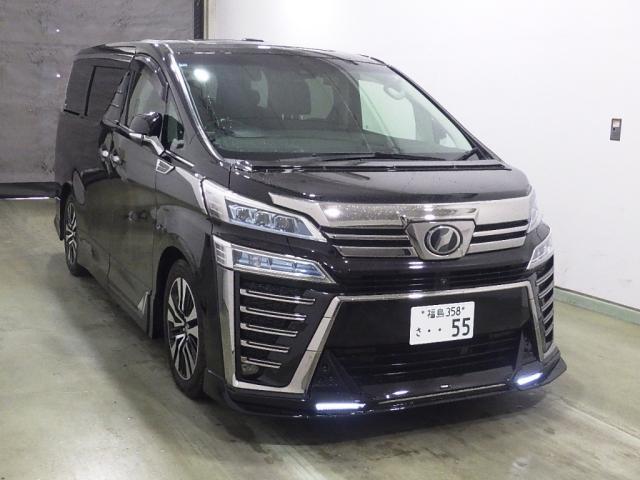 TOYOTA VELLFIRE
