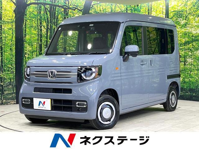 HONDA N-VAN PLUS STYLE