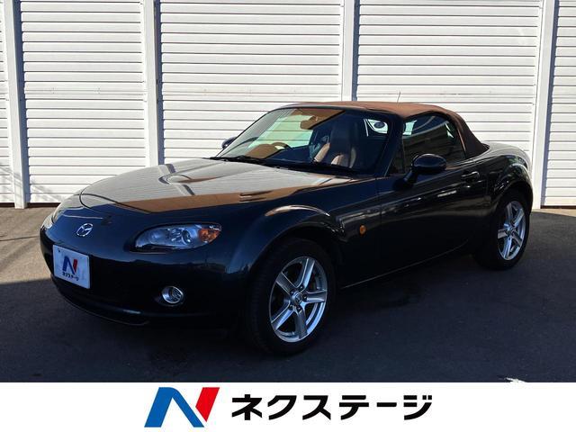 MAZDA ROADSTER
