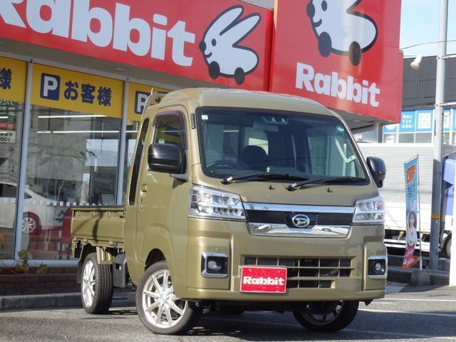 DAIHATSU HIJET TRUCK