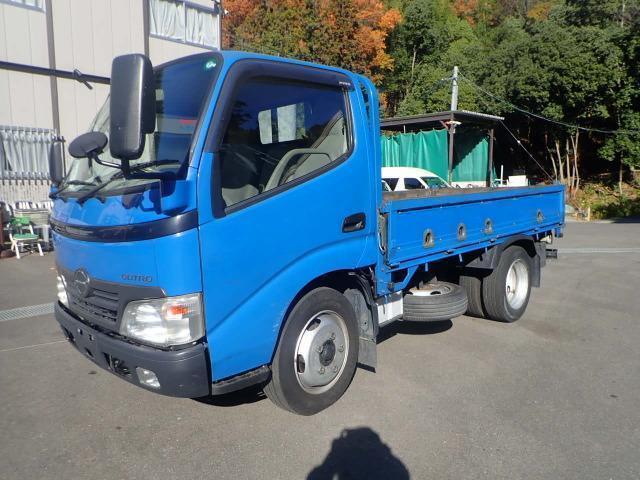 HINO DUTRO