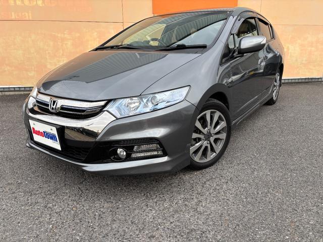 HONDA INSIGHT EXCLUSIVE