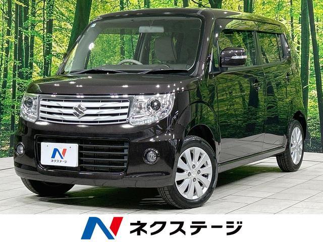 SUZUKI MR WAGON WIT