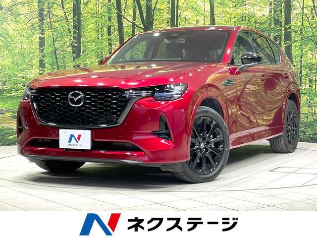 MAZDA CX-60