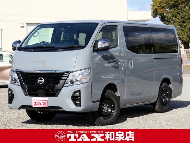 NISSAN CARAVAN