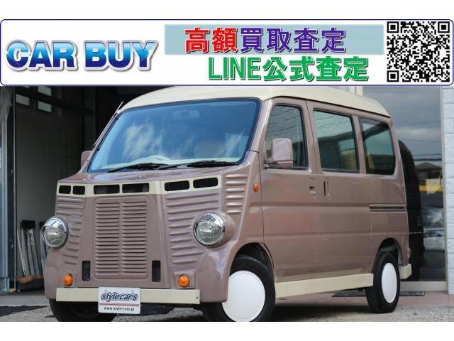 HONDA ACTY VAN