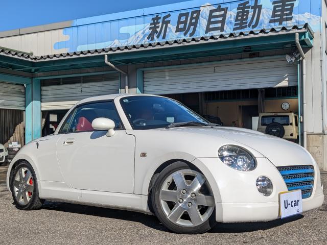 DAIHATSU COPEN