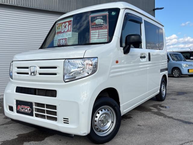 HONDA N-VAN
