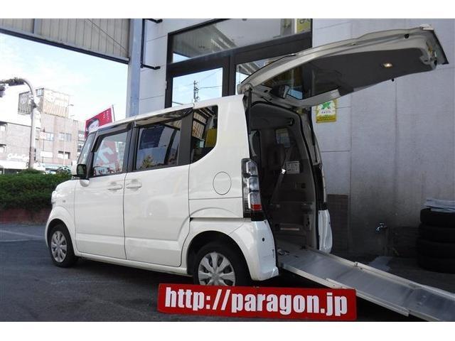 Honda N Box Plus 14 Japanese Used Cars Gliontrading