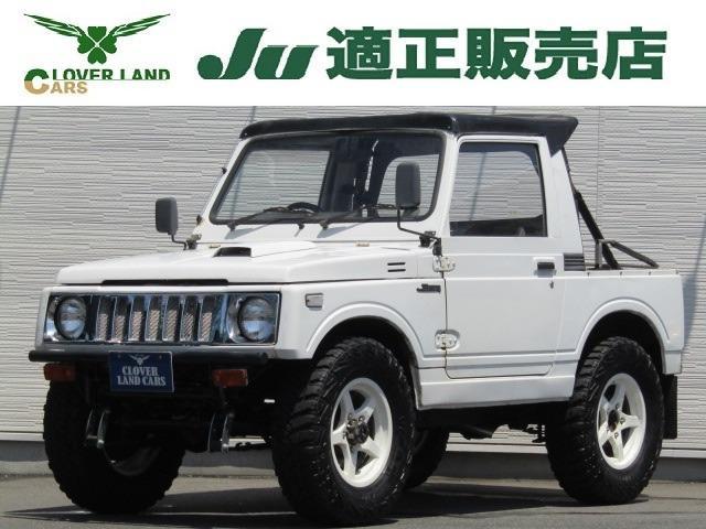 1992 Suzuki Jimny V-JA11C 4WD - Car Price $5,493