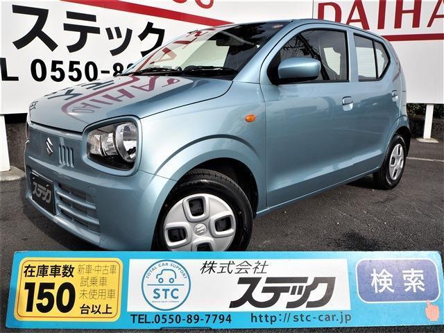 A*u様 イカロス　altoF ダブルクロスマリンスカート（スカート）｜STRASBURGO OUTLET