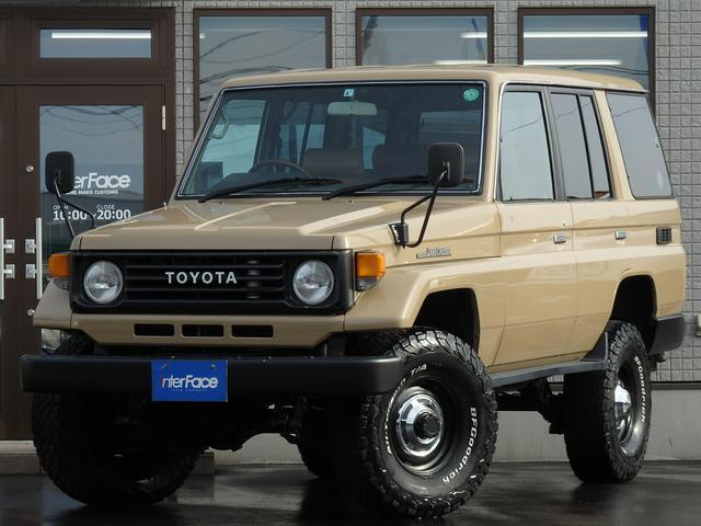 1:30 Toyota Land Cruiser 70 Color Sample Mini Car Silver