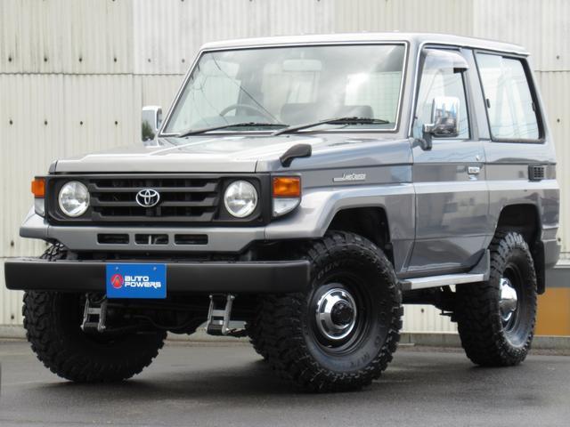 軽井沢16年1996-2013NonjattaJapanese Single 1996 Toyota Land Cruiser 70 HZJ70V 4WD - Car Price $25,044