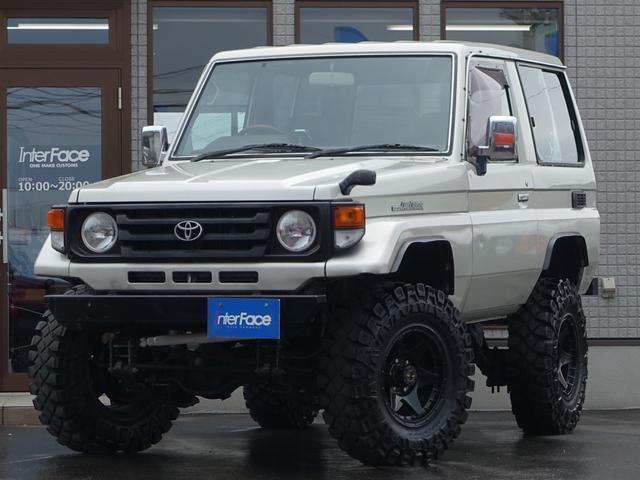 1999 Toyota Land Cruiser 70 HZJ70V 4WD - Car Price $26,472