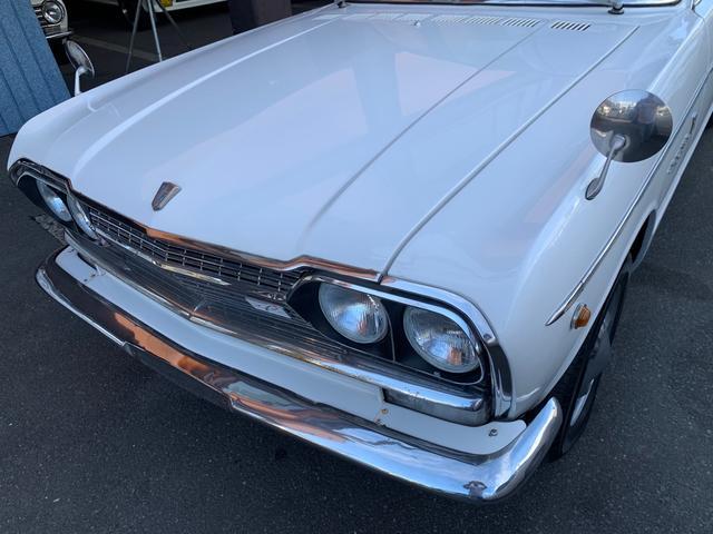 1967 Nissan Skyline 54 - Car Price $22,169