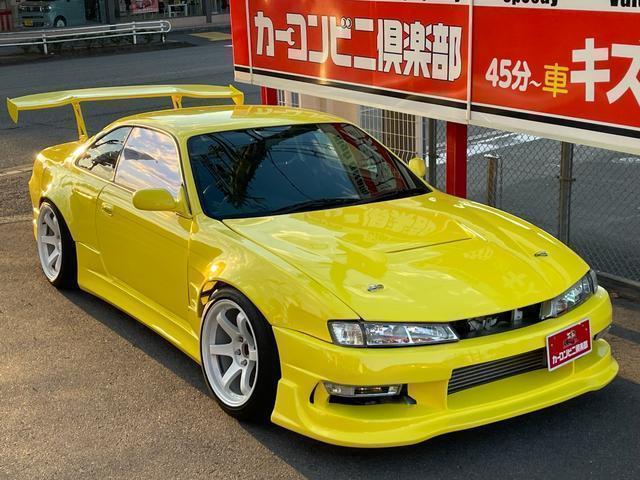 専用☆売約済 1997 Nissan Silvia E-S14 - Car Price $17,934