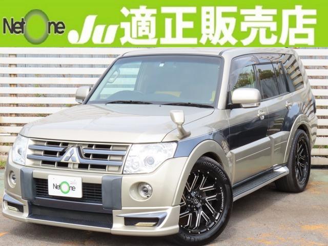Amazon.co.jp: ラジコンカー ラジオコントロール MITSUBISI
