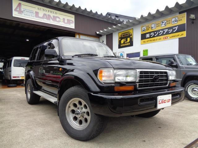 VAQ 138 チャレンジ sddefault.jpg