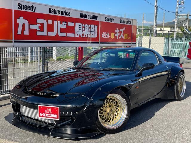 A Mazda RX-7 FD has sold for $60,000 at auction | Japanese