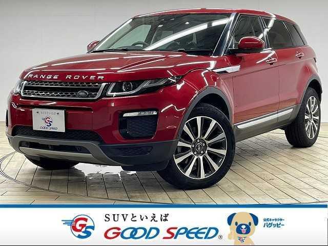 [専用出品]Evoque STOCK CARS – LAND ROVER RANGE ROVER EVOQUE | ジャガー