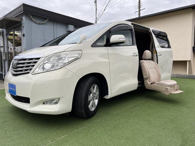12月1日限り！AHPHAアルファ2015F/WモデルMA-1 1200px-Toyota_ALPHARD_Z_(