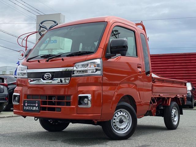 DAIHATSU HIJET TRUCK , Orange, 0cc - Autocraft Japan