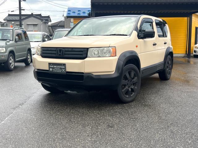 Honda Cross Road