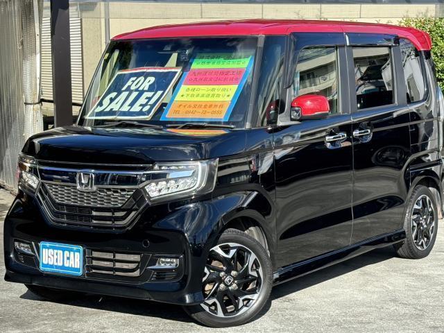 Honda N-box Custom