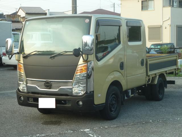 Nissan Atlas Truck